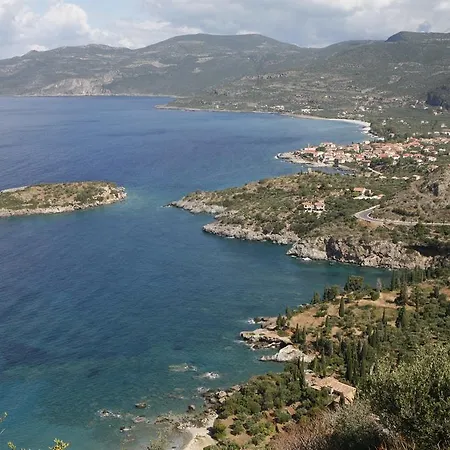 Kripia קרדמילי