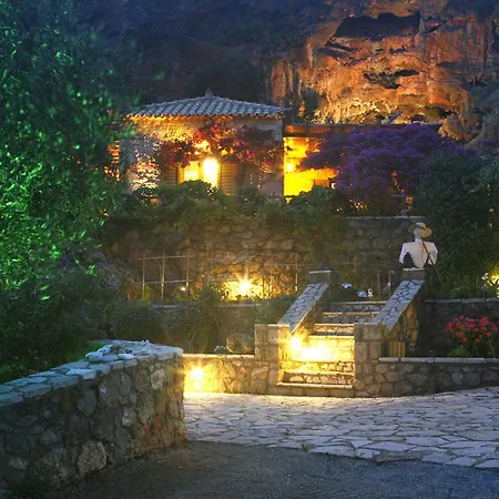 Kripia * קרדמילי